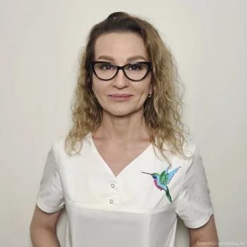 Хакимова Регина